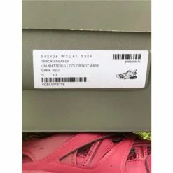 Hypeyourbeast BCG Track Sneakers 3.0 Red