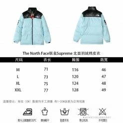 HypeYourBeast Hoodies & Jackets TNF X Supreme Jacket Blue 31 HypeYourBeast Hoodies & Jackets TNF X Supreme Jacket Blue