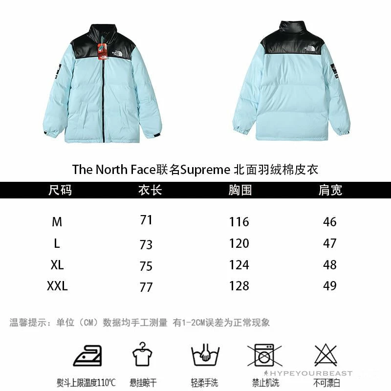 HypeYourBeast Hoodies & Jackets TNF X Supreme Jacket Blue 16 HypeYourBeast Hoodies & Jackets TNF X Supreme Jacket Blue