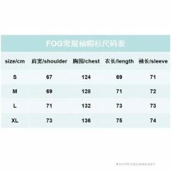 HypeYourBeast Hoodies & Jackets FOG Hoodie Tan Kid