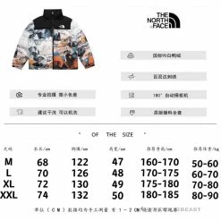 HypeYourBeast TNF Jacket Hoodies & Jackets 37 HypeYourBeast TNF Jacket Hoodies & Jackets