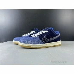 Hypeyourbeast Nike SB Dunk Low 'Denim Gum'