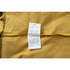 Hypeyourbeast Clothes BAPE KIDS Elbow Hug Gorilla Camouflage Tee Shirt 'YELLOW' 29 Hypeyourbeast Clothes BAPE KIDS Elbow Hug Gorilla Camouflage Tee Shirt 'YELLOW'