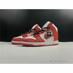 Hypeyourbeast Nike Dunk High X Supreme Red