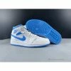 Hypeyourbeast Air Jordan 1 Mid Sail Light Blue