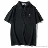 Hypeyourbeast BAPE Solid Color Versatile Embroidered Ape Head Small Badge Polo Shirt 'BLACK' Clothes