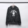 Hypeyourbeast BAPE X Bathing Ape Head Camouflage Hoodie 'GREY'