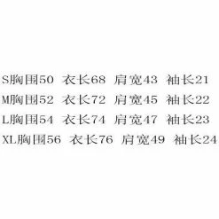 HypeYourBeast Vlone Purple Screwhead Tee Shirt