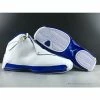 HypeYourBeast Air Jordan 18 Retro 'White Sport Royal'