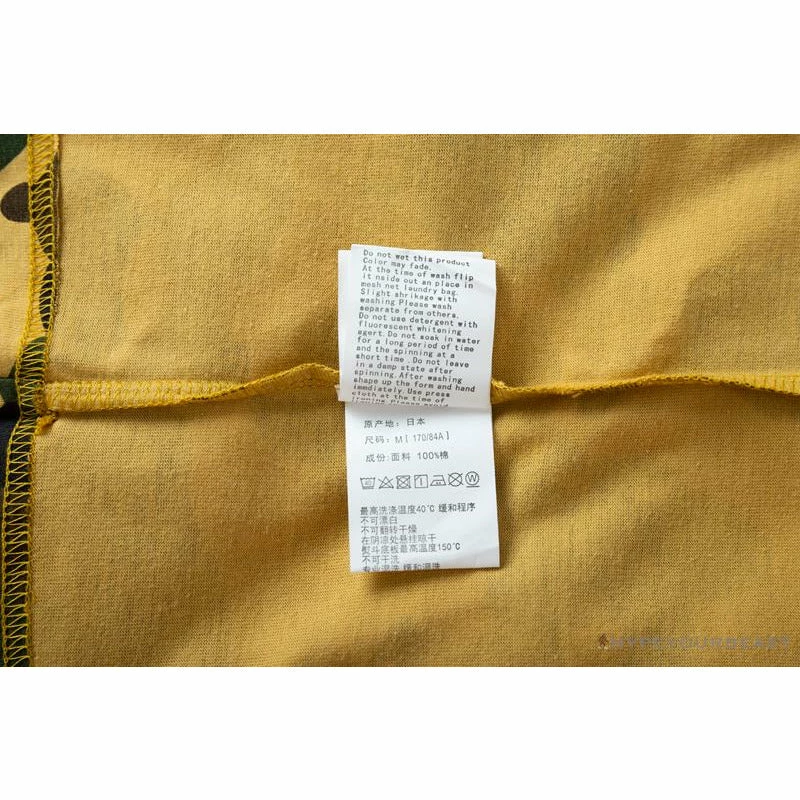 Hypeyourbeast Clothes BAPE KIDS Color Ape Head Camouflage Tee Shirt 'YELLOW' 12 Hypeyourbeast Clothes BAPE KIDS Color Ape Head Camouflage Tee Shirt 'YELLOW'