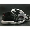 Hypeyourbeast Air Jordan 11 Retro '72-10'