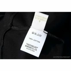 Hypeyourbeast Clothes BAPE Tiger Pattern Camouflage Ape Man Initial Print Tee Shirt 'BLACK'