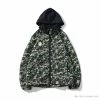 Hypeyourbeast BAPE X FCRB Joint Double Zip Camouflage Hoodie 'GREEN'