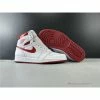 Hypeyourbeast Air Jordan 1 Retro 'Metallic Red'