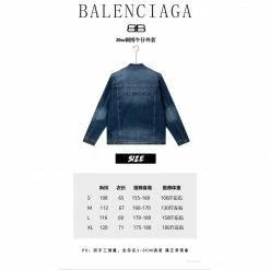 HypeYourBeast BCG Jean Jacket