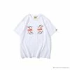 Hypeyourbeast Clothes BAPE Shark Head PONR Tee Shirt 'WHITE'