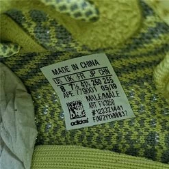 Hypeyourbeast Adidas Yeezy Boost 350 V2 'Antlia'