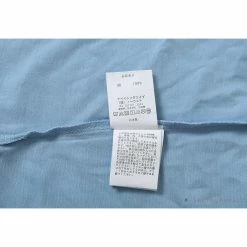 Hypeyourbeast BAPE Comic Dragon Ball Tee Shirt 'BLUE' Clothes 33 Hypeyourbeast BAPE Comic Dragon Ball Tee Shirt 'BLUE' Clothes