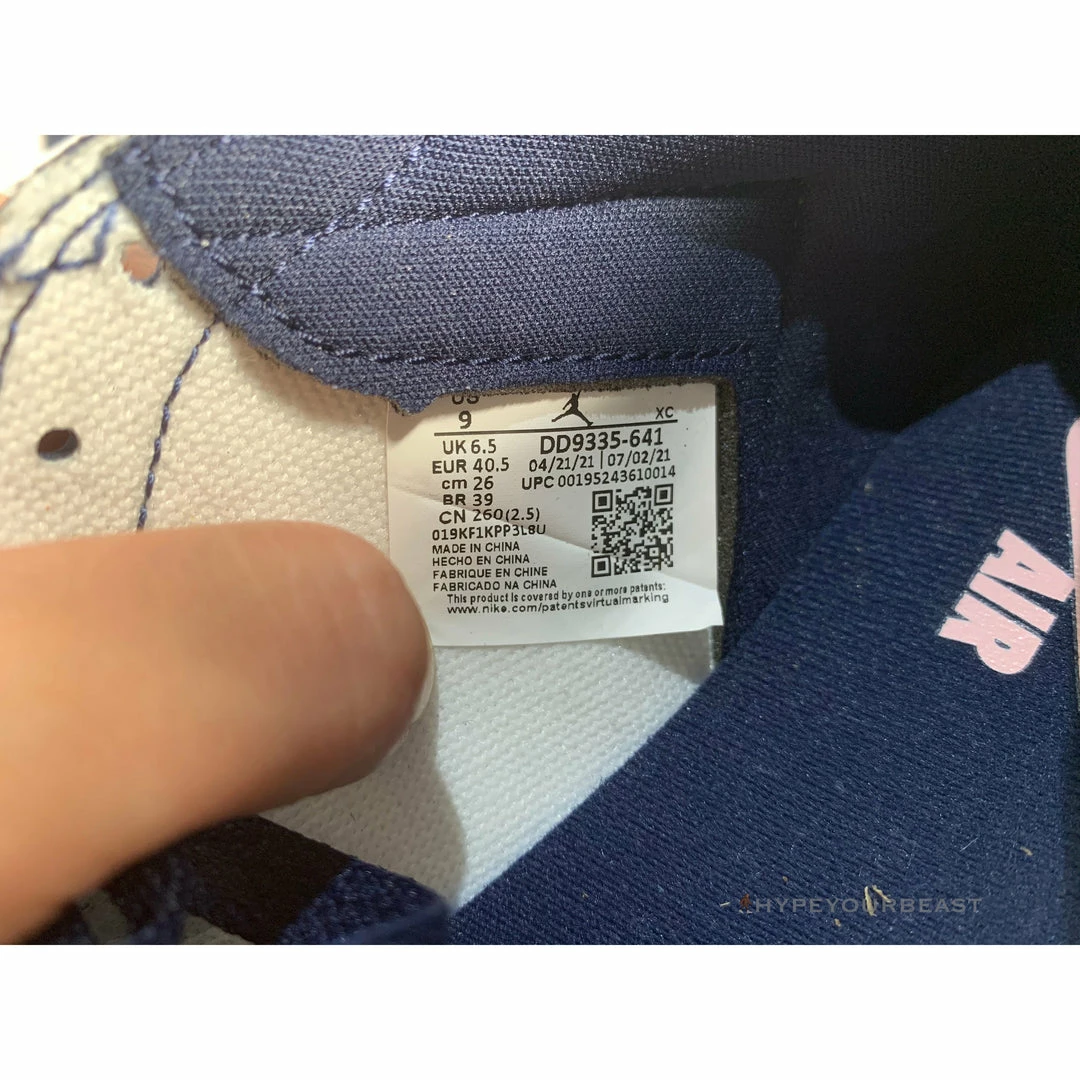 Hypeyourbeast Air Jordan 1 Retro High 'Atmosphere' 7 Hypeyourbeast Air Jordan 1 Retro High 'Atmosphere'