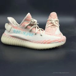 Hypeyourbeast Adidas Yeezy Boost 350 V2 'Sply Pink'